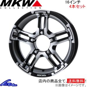MKW MKW MK-46 M/L+ 1本販売 ホイール ハイラックス【17×8J 6-139