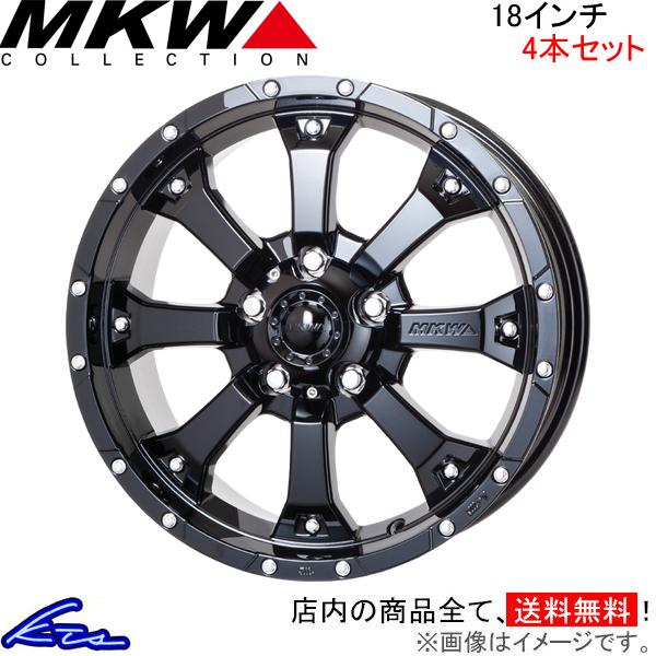 MKW MK-46 4本セット ホイール グランドチェロキー【18×8.5J 5-127 INSET...