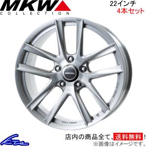 MKW MKW MK-46 M/L+ 1本販売 ホイール ハイラックス【17×8J 6-139