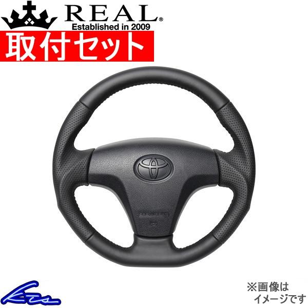 ピクシスエポック LA300A LA300S LA310S ステアリング レアル オリジナルシリーズ...