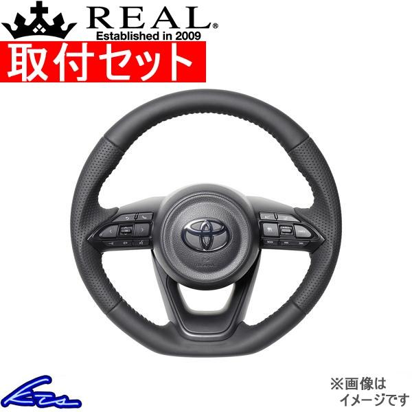 アクア GRスポーツ MXPK11 ステアリング レアル オリジナルシリーズ TYJ-LPB-SL ...