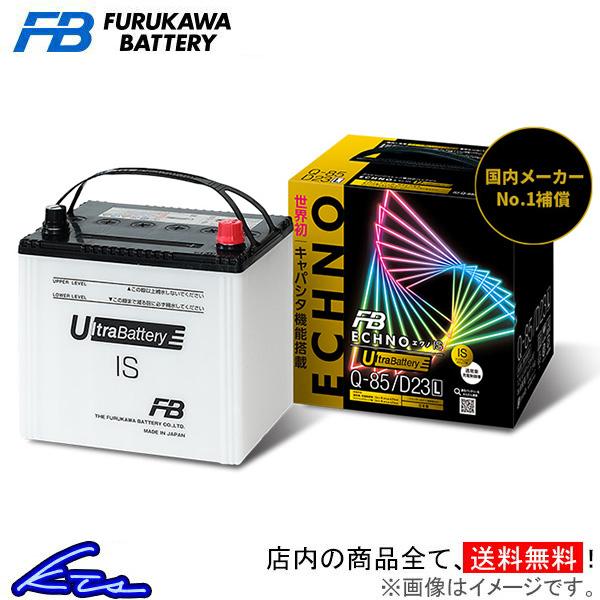 古河電池 ウルトラバッテリー エクノIS カーバッテリー ランドクルーザーシグナス GF-UZJ10...