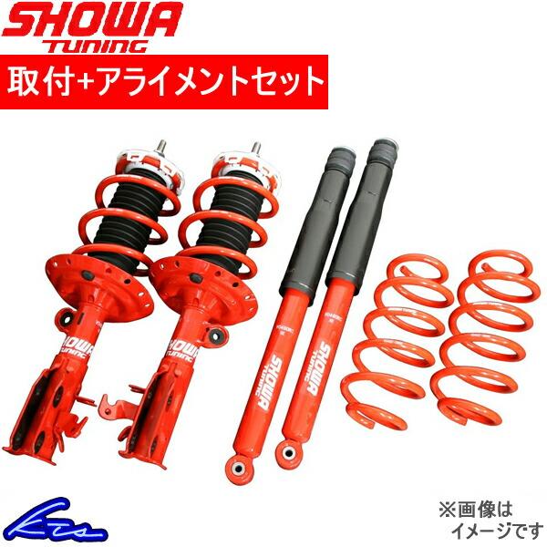 CR-Z ZF1 ショック 1台分 ショーワチューニング スポーツ V0461-10B-00 取付セ...