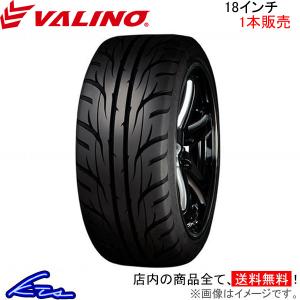 ヴァリノ グリーヴァ 08D 1本販売 サマータイヤ【255/35R18 94W XL】VALINO GREEVA TW360 夏タイヤ 単品｜ktspartsshop