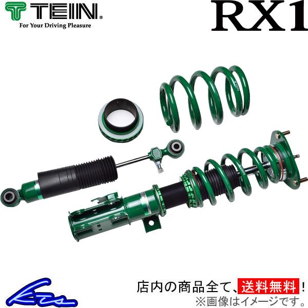 ヴォクシー MZRA95W 車高調 テイン RX1 VSAQA-M1AS3 TEIN VOXY ボク...