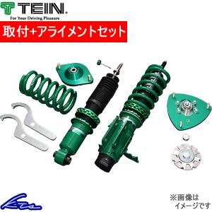 TEIN テイン 車高調 MONO RACING VSAEA-K1LS4 GR86/BRZ ZN8/ZD8 TEIN テイン 車高調 MONO RACING VSAEA-K1LS4 GR86/BRZ ZN8/ZD8