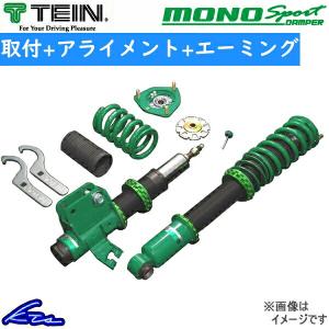 GX71 1G 触媒ストレート 50パイ マークⅡ クレスタ チェイサー GX71/1G-GEU触媒ストレート/マーク2/クレスタ/チェイサー : Tido Shop