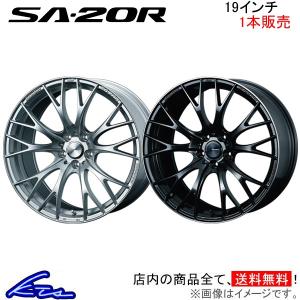WEDS（ウェッズ） レオニスSK 4本セット ホイール RX 20系 0040969
