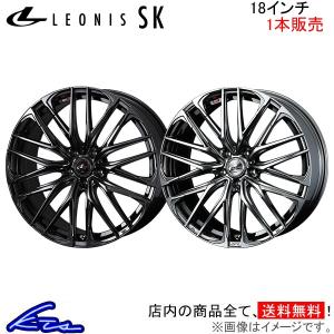 WEDS（ウェッズ） レオニスGX 4本セット ホイール WRX S4 VAG 0040960