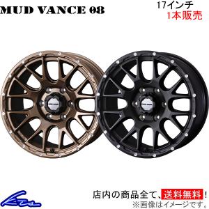 WORK 4本購入で送料無料 EQUIP 03 14x8.0J 4/100 -18 O Disk