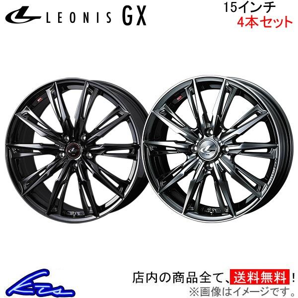 ウェッズ レオニスGX 4本セット ホイール 0040956/0039332 weds ウエッズ L...