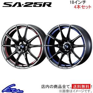 WEDS（ウェッズ） ウェッズスポーツ SA-99R 4本セット ホイール
