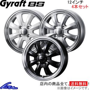SSR SSR Formula MESH 19インチ 8.0J SL エスエスアール フォーミュラ