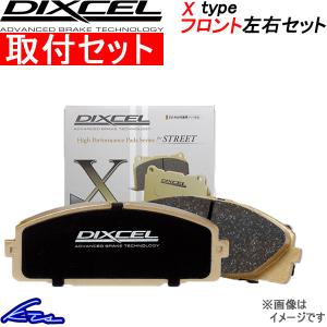 DIXCEL（ディクセル） アルファード ヴェルファイア 20系 ブレーキ