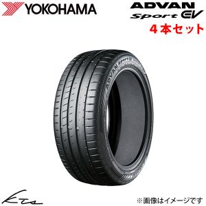 ヨコハマタイヤ（YOKOHAMA TIRE） ヨコハマ ADVAN Sport V107【R7575
