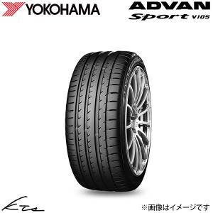 ヨコハマタイヤ（YOKOHAMA TIRE） ヨコハマ ADVAN Sport V107【R7548