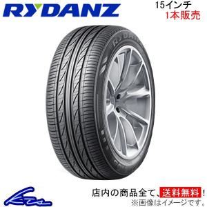 RYDANZ サマータイヤ 4本セット レイダン REAC R05【165/55R15 75V