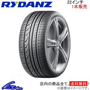 コンチネンタル（CONTINENTAL） 275/45R22 CONTINENTAL Conti Cross