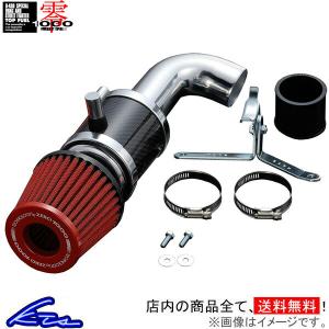 アトレーワゴン S320G S330G エアクリーナー ゼロ1000 パワーチャンバー for K-Car ブルー レッド 106-KD006 106-KD006B ZERO1000 零1000 ゼロセン 軽カー