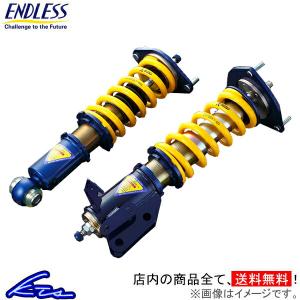 ENDLESS シルビア S15 車高調 エンドレス 全長調整式車高調 ENDLESS シルビア S15 車高調 エンドレス 全長調整式車高調