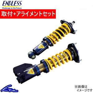 エンドレス 全長調整式車高調 ジール ファンクションプラス7 Fタイプ シビック FD2 ZS505P07F 取付セット アライメント込 ENDLESS ZEAL FUNCTION 車高調整キット｜ktspartsshop