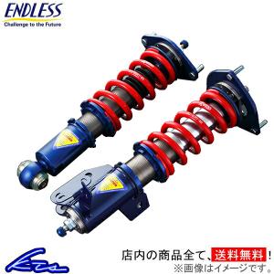 ENDLESS エンドレス 全長調整式車高調 ジール ファンクションX ENDLESS エンドレス 全長調整式車高調 ジール ファンクションX