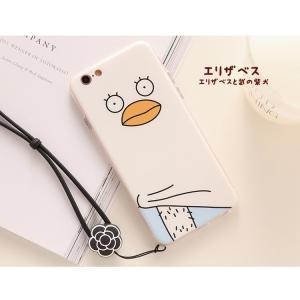 銀魂 Iphoneケース エリザベスの商品一覧 通販 Yahoo ショッピング