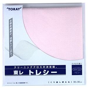 テーシーケース 6コラルピンク 東レ トレシー30×30cmメガネ拭き ピンク