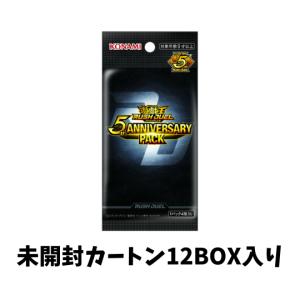 コナミデジタルエンタテインメント 【即納】【未開封カートン コナミデジタルエンタテインメント 【即納】【未開封カートン