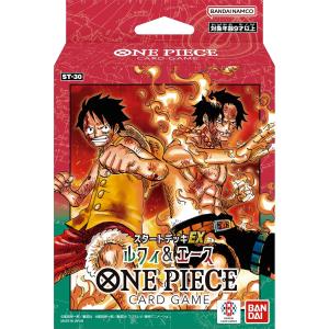 ONE PIECEカードゲーム スタートデッキE...の商品画像
