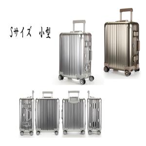 ☆メルセデスベンツ☆アルミスーツケース☆ メルセデスベンツ オリジナルアルミスーツケース非売品 新車ご成約品の