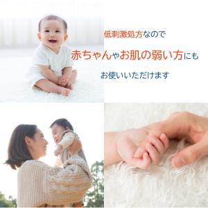 PROUD BLUE モイスチュアUVジェル ...の詳細画像3