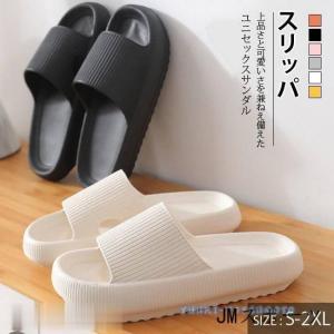 ユニセックス夏用スリッパ厚底new歩きやすい履き...の商品画像