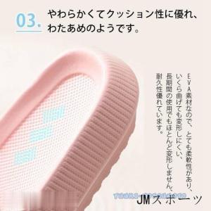 ユニセックス夏用スリッパ厚底new歩きやすい履...の詳細画像3