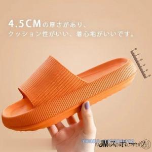 ユニセックス夏用スリッパ厚底new歩きやすい履...の詳細画像5