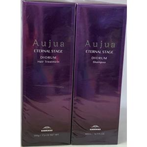 500g オージュア ディオーラム ミルボン 500ml