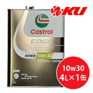 出光（Idemitsu） 出光興産 エンジンオイル アッシュフリー 10w-30