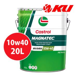Castrol（カストロール） エッジ EF 5W-30 20L×1缶 API/SP CF