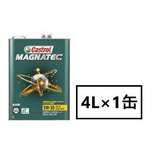 CASTROL MAGNATEC 5W-30 4L×1缶 API SP ILSAC GF-6 エンジ...