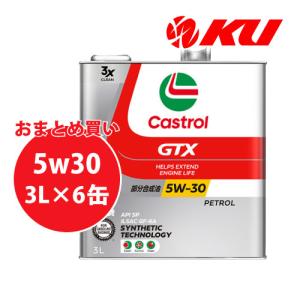 Castrol（カストロール） Castrol GTX SL/CF 10W-30 4L×6缶 API SL CF