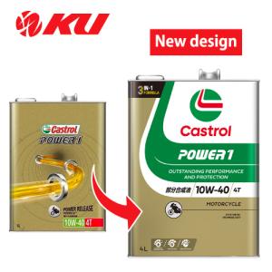 カストロール パワー1 4T 10W-40 4...の詳細画像1