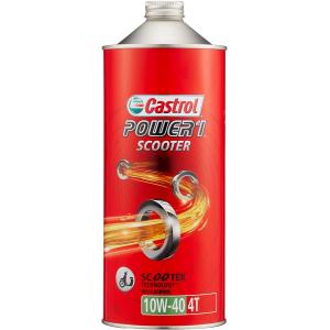 Castrol（カストロール） パワー1 4T 4サイクル 10W-40 1L×1缶 バイク