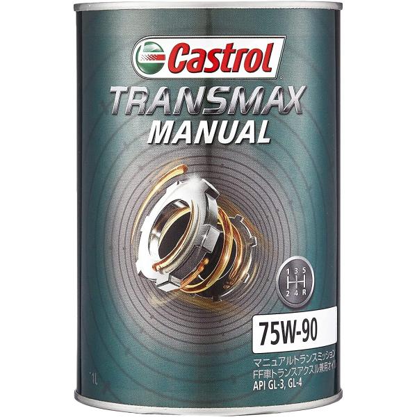 Castrol TRANSMAX MANUAL 75W-90 1L×1缶 API GL-3 GL-4...
