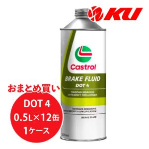 Gulf（ガルフ） Gulf DIESEL ECO DL-1 エンジンオイル【5W-30 1L×20缶