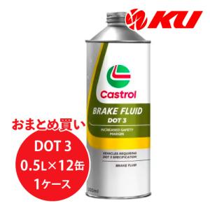 国内正規品] MOTUL H-TECH 100 PLUS 【0W20 20L×1缶】 エンジンオイル