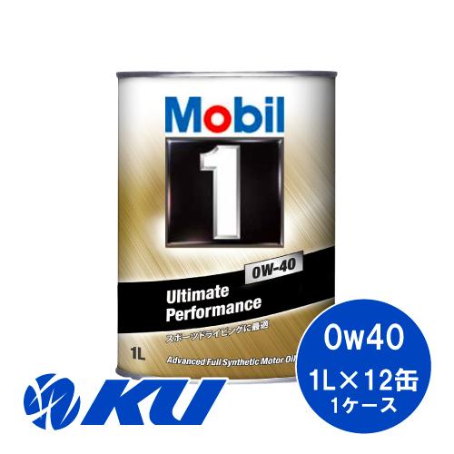 モービル1 0W-40 1L×12缶 ワンケース API SP ACEA A3/B4 Mobil1 ...