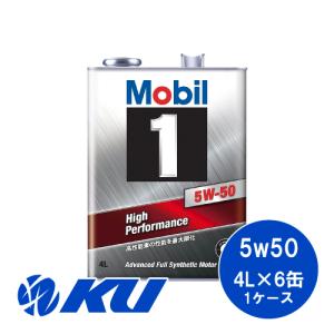 Mobil（モービル） モービル1 FS X2 5W-50 4L×1缶 API SN ACEA A3/B3