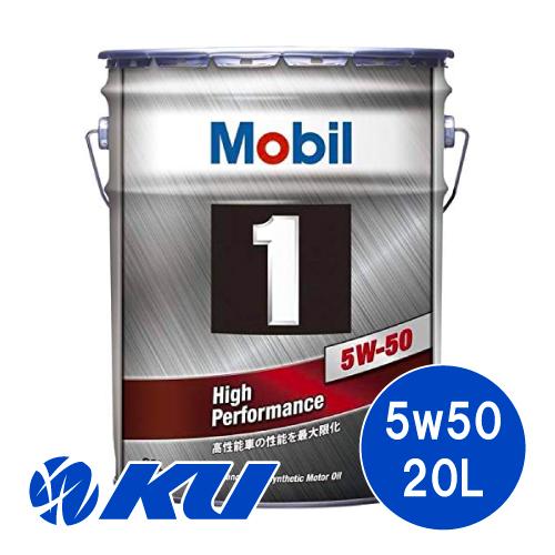 モービル1 FS X2 5W-50 20L×1缶 ペール缶 API SN ACEA A3/B3, A...