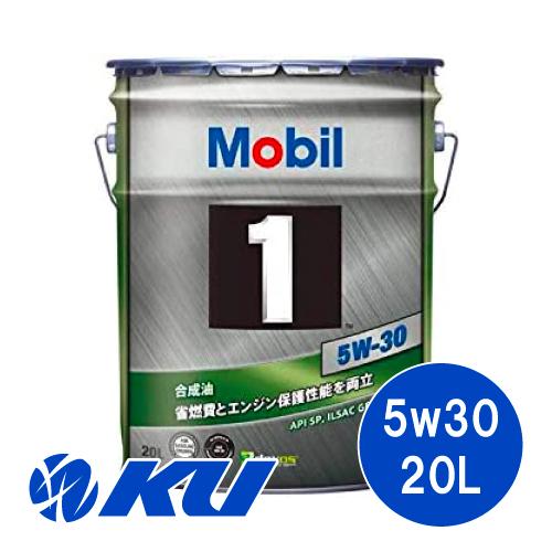 モービル1 5W-30 20L×1缶 ペール缶 API SQ ILSAC GF-7A ACEA A5...