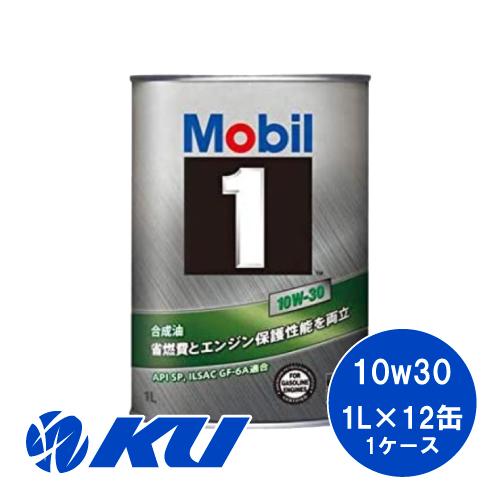 モービル1 10W-30 1L×12缶 ワンケース API SP ILSAC GF-6A ACEA ...
